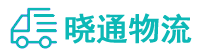 长沙到武山县物流公司